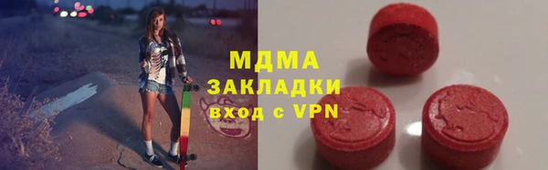 ALPHA-PVP Белоозёрский